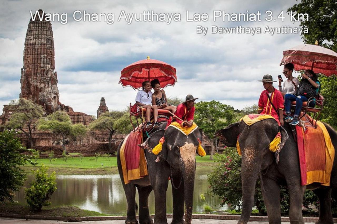 Dawnthaya Ayutthaya House บ้านดอนธยๅ อยุธยา Extérieur photo
