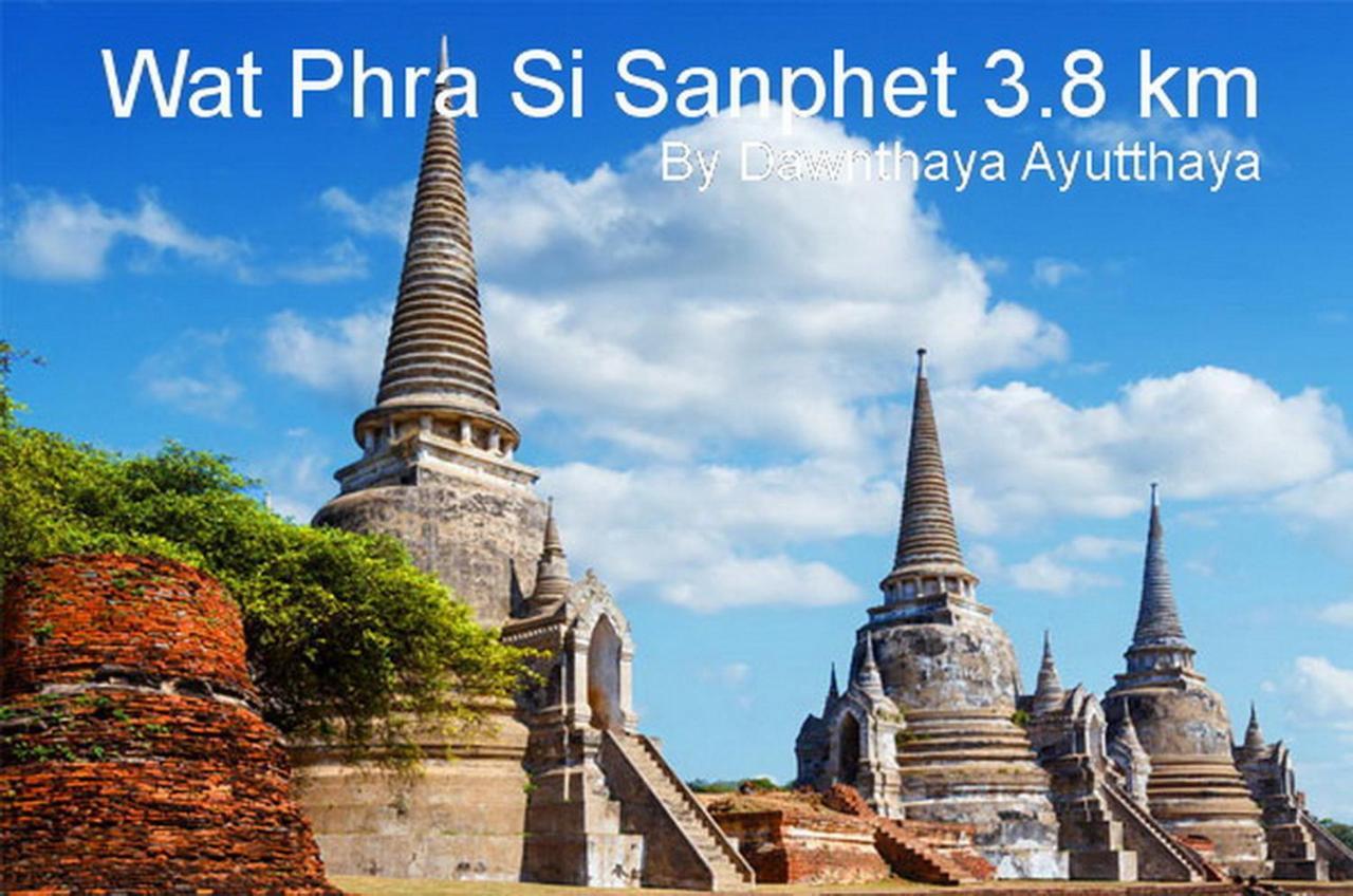 Dawnthaya Ayutthaya House บ้านดอนธยๅ อยุธยา Extérieur photo