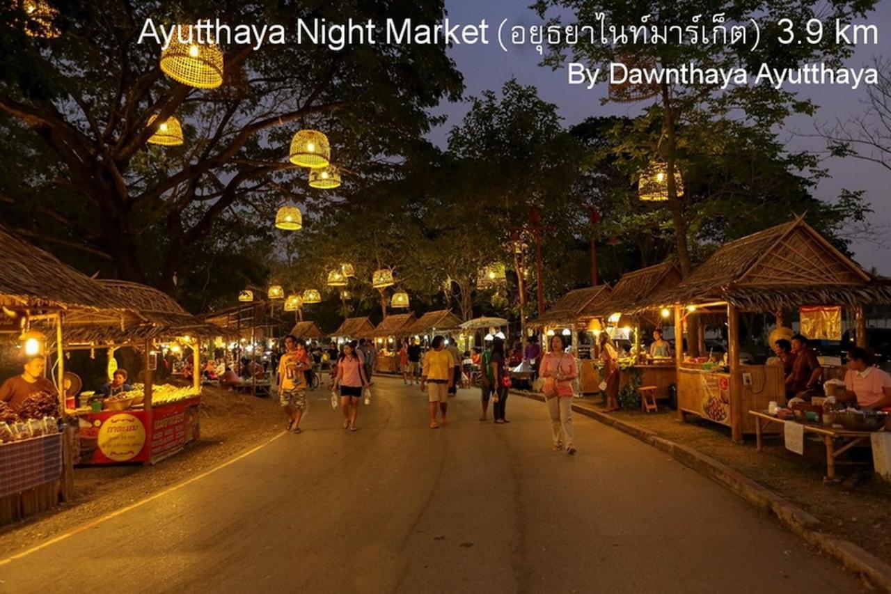 Dawnthaya Ayutthaya House บ้านดอนธยๅ อยุธยา Extérieur photo