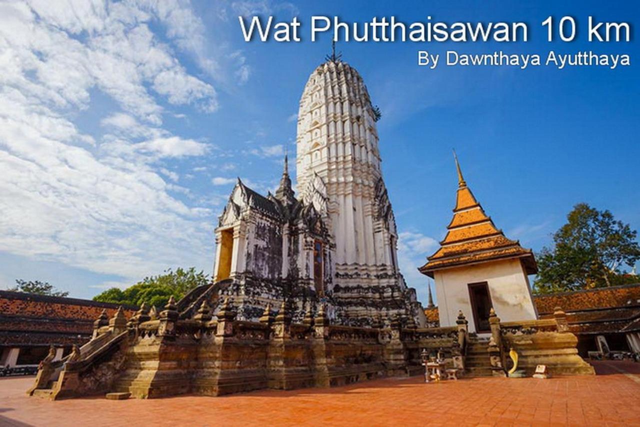 Dawnthaya Ayutthaya House บ้านดอนธยๅ อยุธยา Extérieur photo