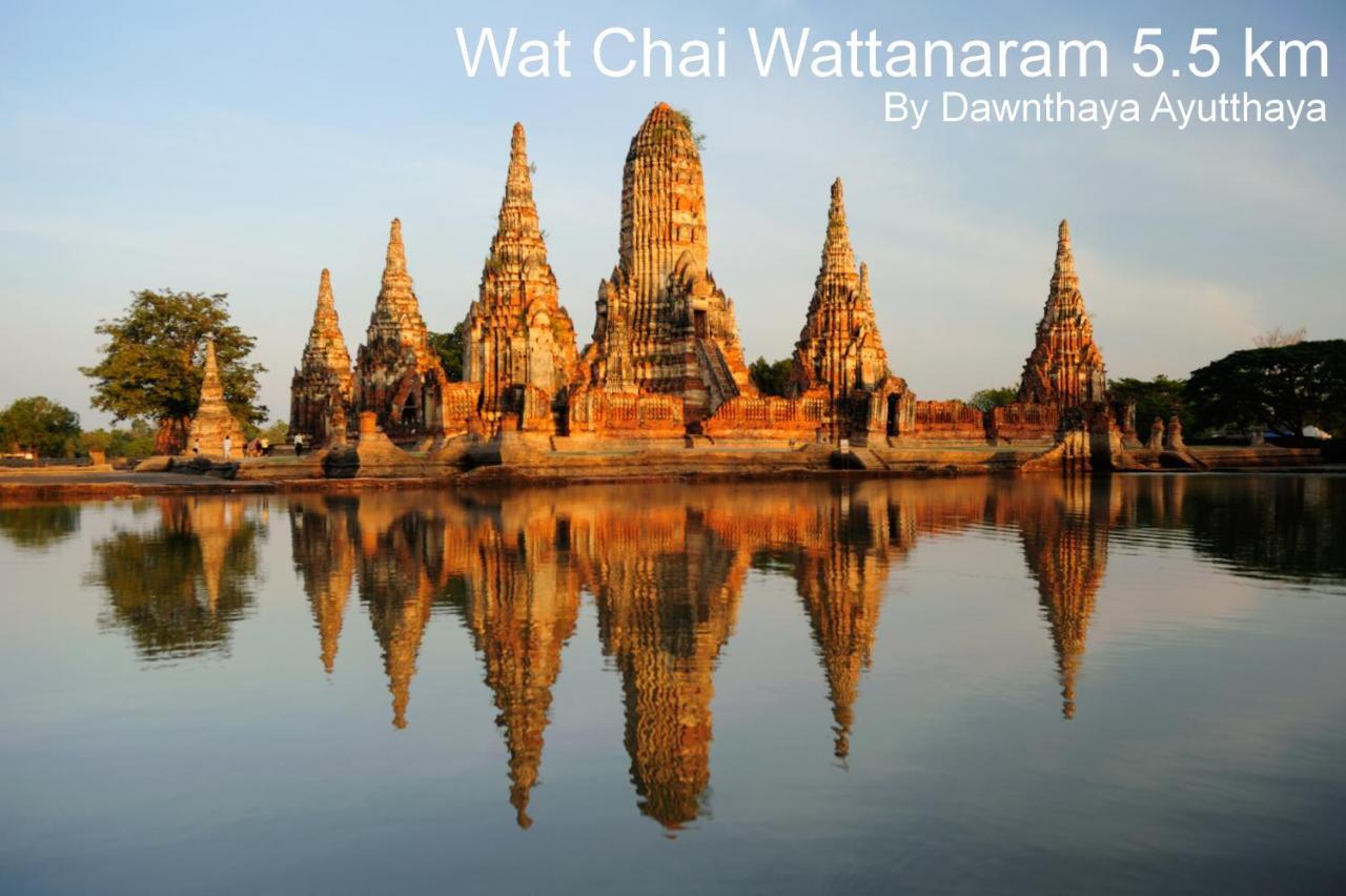 Dawnthaya Ayutthaya House บ้านดอนธยๅ อยุธยา Extérieur photo