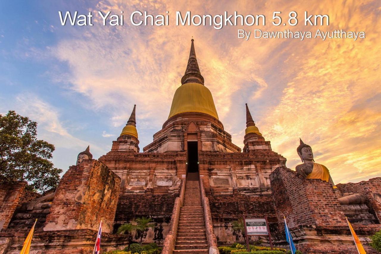 Dawnthaya Ayutthaya House บ้านดอนธยๅ อยุธยา Extérieur photo