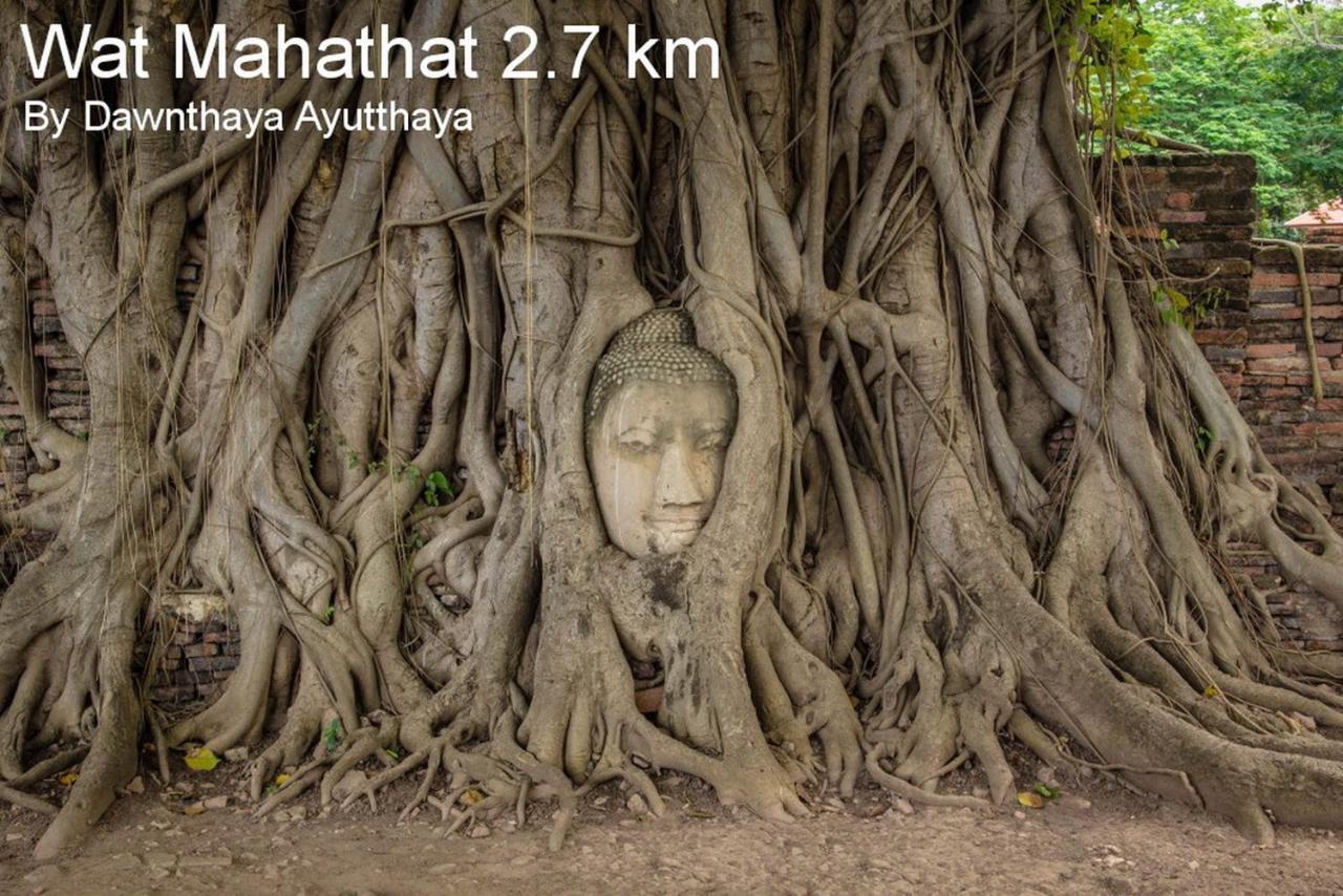 Dawnthaya Ayutthaya House บ้านดอนธยๅ อยุธยา Extérieur photo