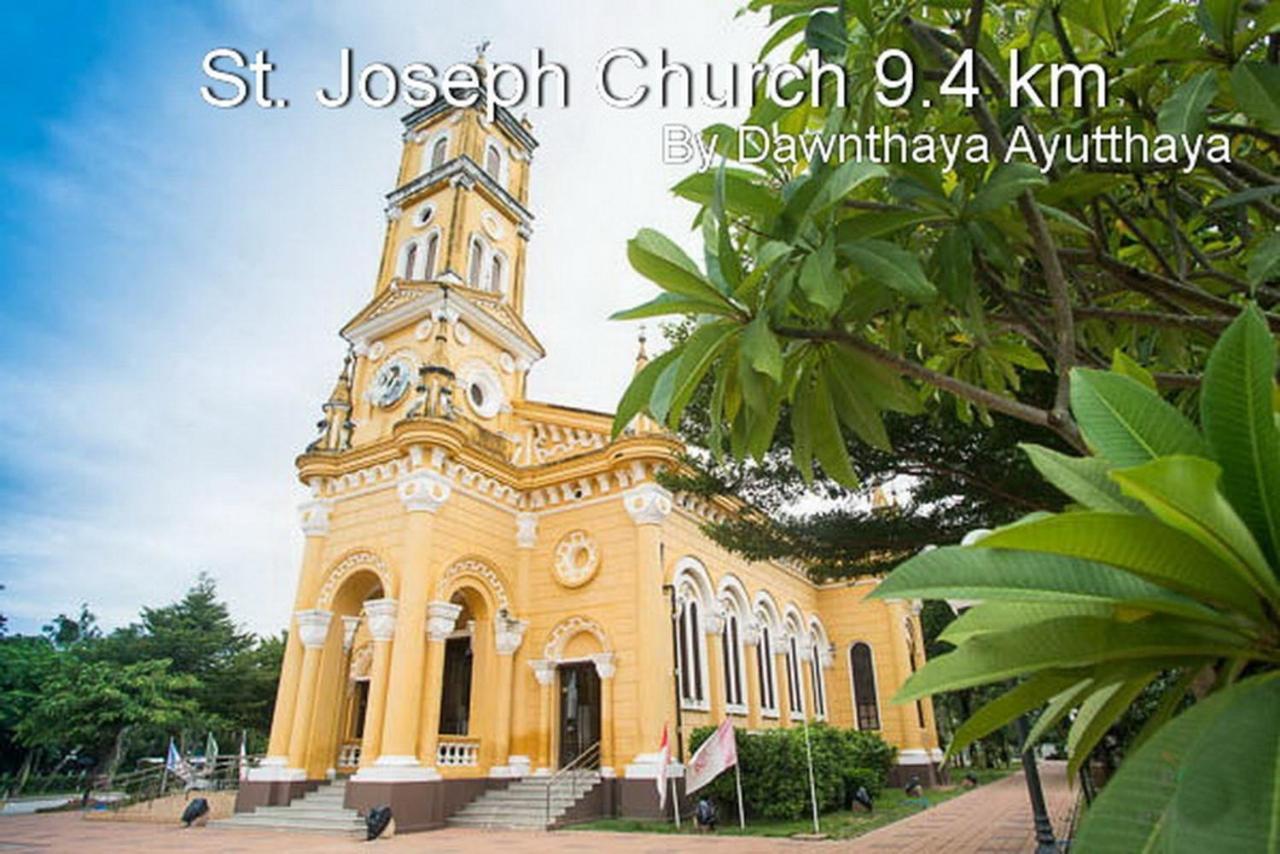 Dawnthaya Ayutthaya House บ้านดอนธยๅ อยุธยา Extérieur photo