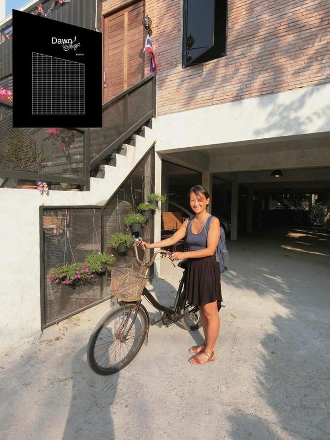 Dawnthaya Ayutthaya House บ้านดอนธยๅ อยุธยา Extérieur photo